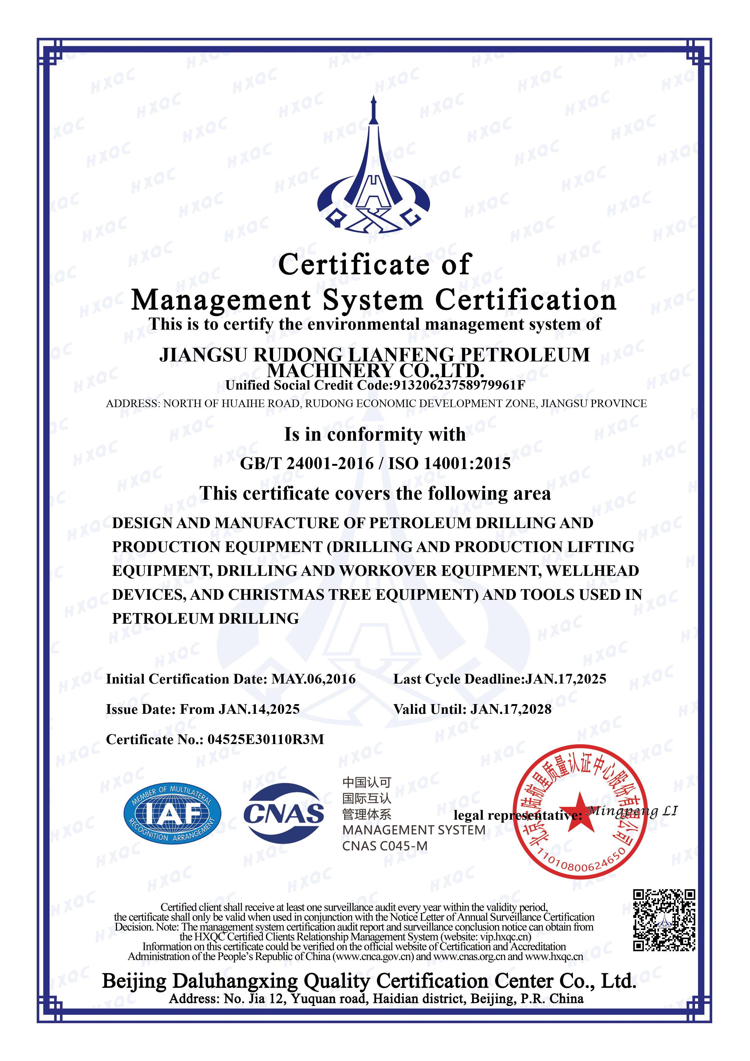 ISO 14001