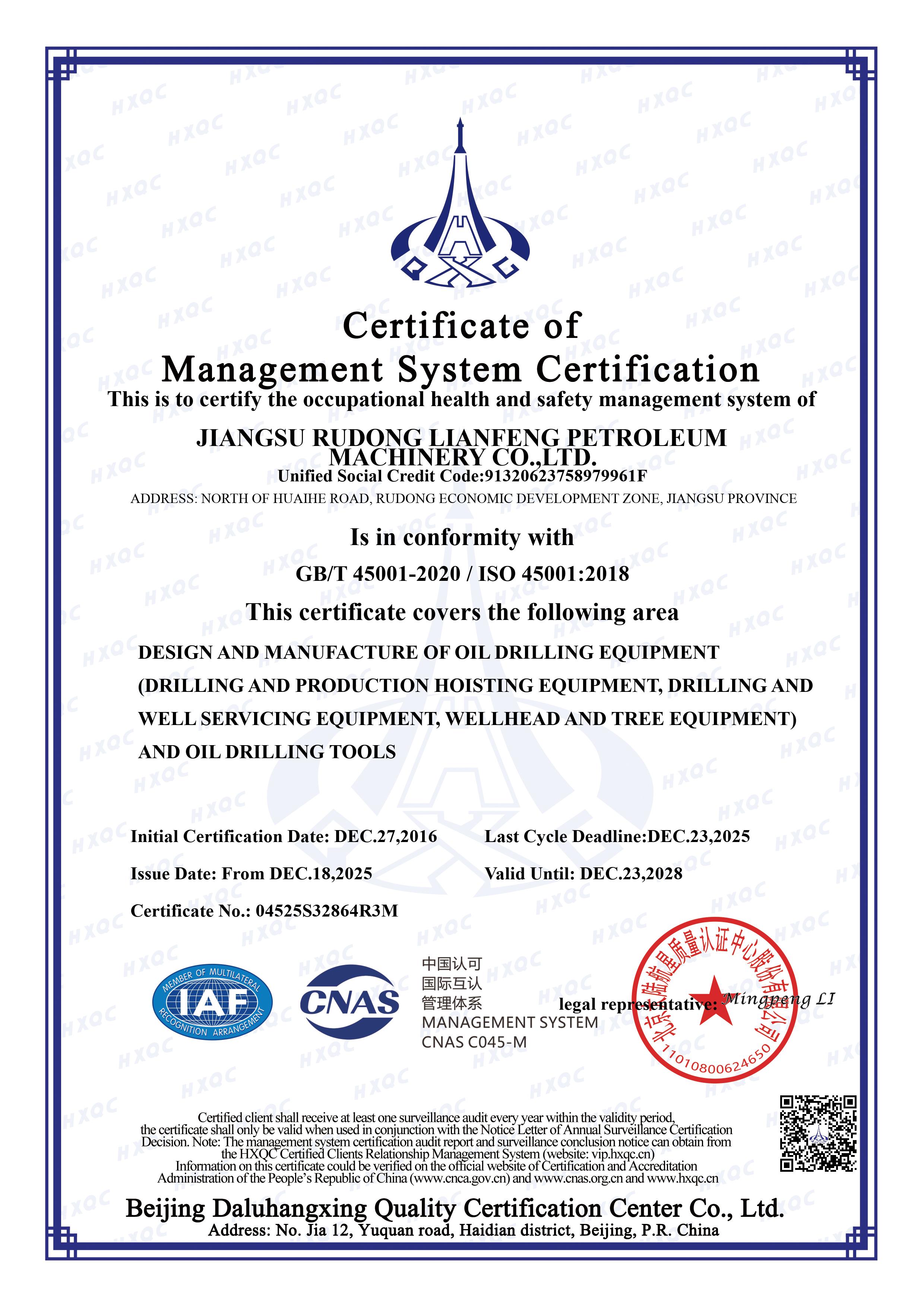 ISO 45001