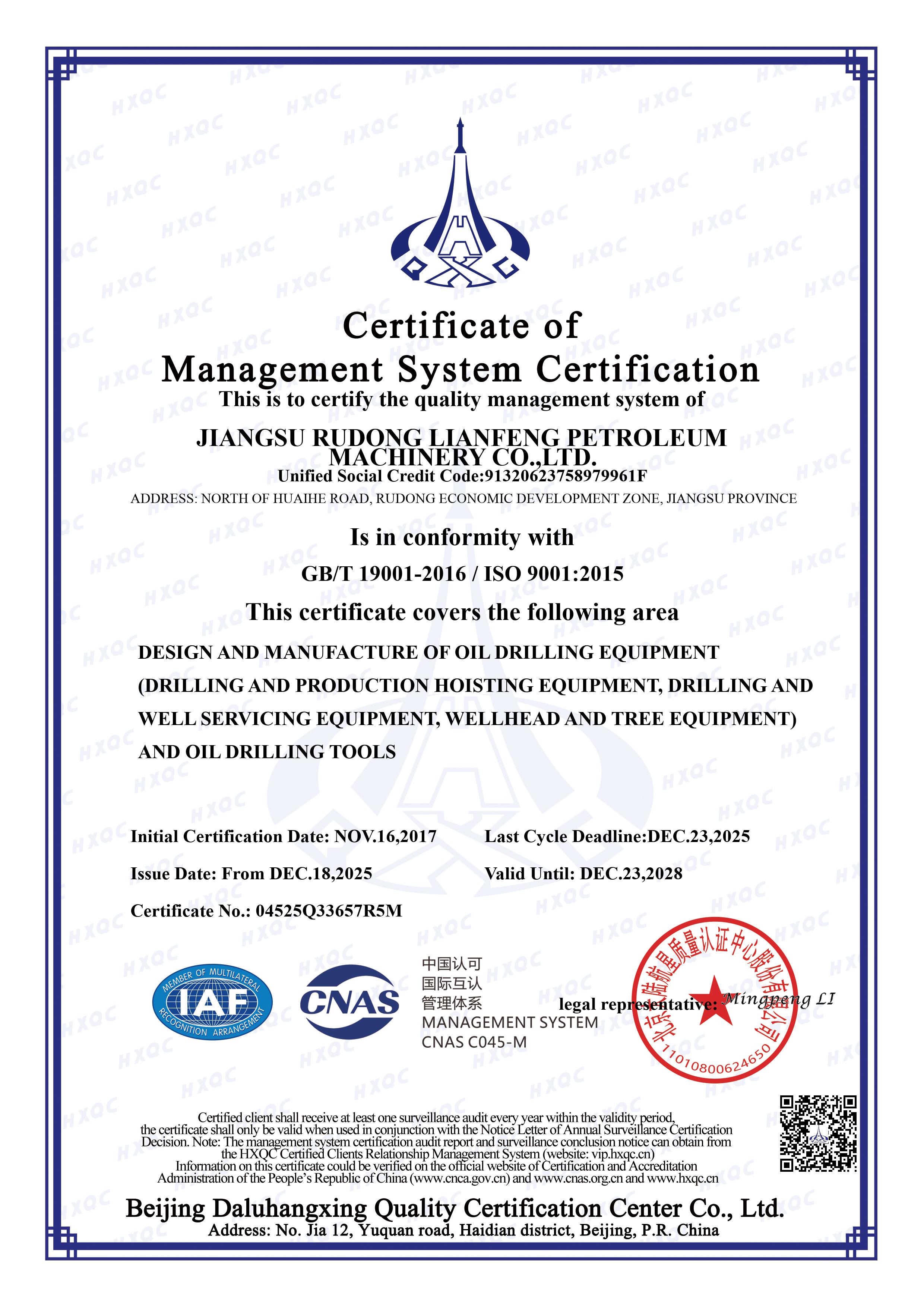 ISO 9001